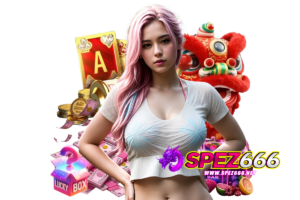 spez666 แนะนำเพี่อน